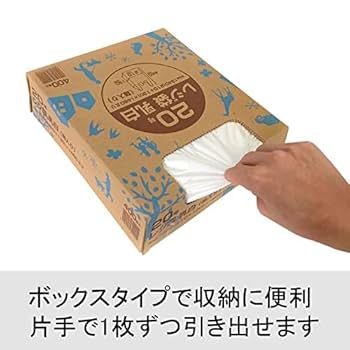 レジ袋　ブラック　S～LL　400枚 Amazon.co.jp: アルフォーインターナショナル レジ袋 とって付き